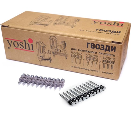Гвоздь по бетону Yoshi 2,7х30 МБ000025873