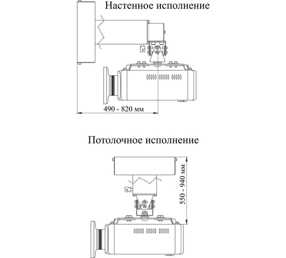 Крепление настенно-потолочное для проектора до 20 кг Digis DSM-14MKw белый, 14K 32277 032277