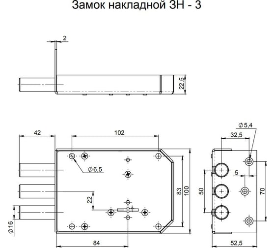 Накладной замок Симеко ЗН-3х3 2445