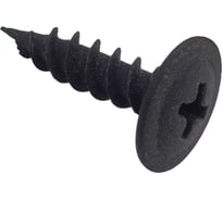 Саморезы для тонких пластин Стройбат 4,2x19 фосфатирован. 18 шт 206351