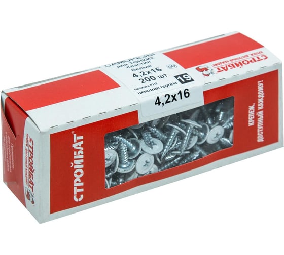 Саморезы для тонких пластин Стройбат 4,2x16 белый/белый цинк 232751