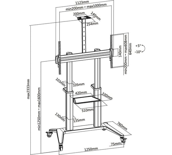 Стойка Digis DSM-P7106C мобильная для ТВ 55"-100" до 140 кг, VESA до 1000x600мм, Алюминий, белая, наклон -10/+5 61096 061096