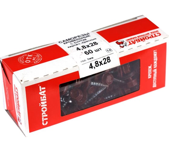 Кровельные саморезы с буром Стройбат 4,8x28 кирпич. красный 60 шт 304550