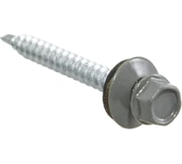 Кровельные саморезы с буром Стройбат 4,8x50 темно-серый 40 шт 304690