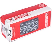 Универсальные саморезы Стройбат пкр. 3,5x40 белый цинк 200 шт 305000