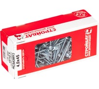 Универсальные саморезы Стройбат пкр. 4,0x45 белый цинк 200 шт 305090