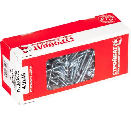 Универсальные саморезы Стройбат пкр. 4,0x45 белый цинк 200 шт 305090