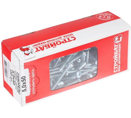 Универсальные саморезы Стройбат пкр. 5,0x50 белый цинк 305170