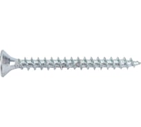 Универсальные саморезы Стройбат 3,5x35 белый цинк 200 шт 075311