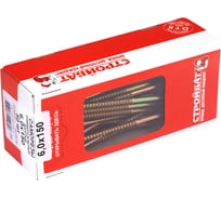 Универсальные саморезы Стройбат 6,0x150 желтый цинк 50 шт 076391