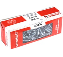 Универсальные саморезы Стройбат 4,5x30 белый цинк 200 шт 075481