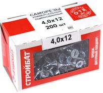 Универсальные саморезы Стройбат 4,0x12 белый цинк 200 шт 075351