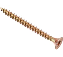 Универсальные саморезы Стройбат 4,0x40 желтый цинк 15 шт 013831