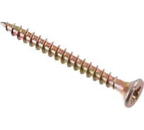 Универсальные саморезы Стройбат 3,5x35 желтый цинк 18 шт 013791