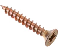 Универсальные саморезы Стройбат 6,0x40 желтый цинк 7 шт 032471