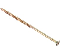 Универсальные саморезы Стройбат 6,0x130 желтый цинк 2 шт 060191