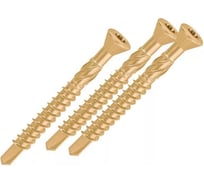 Шурупы для полов и паркета BOHRER ПРОМ 3,2х20, желтый цинк, 16000 шт. DSH-3,2/20