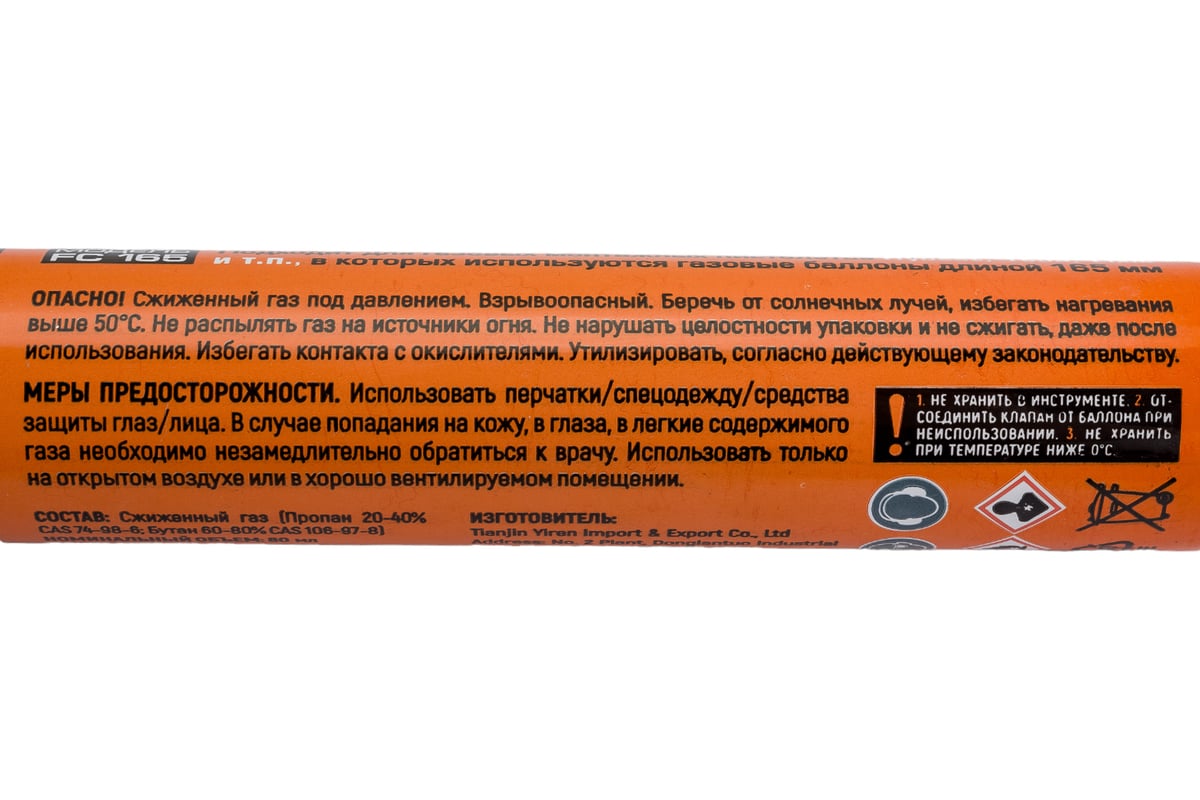 Гвозди с кованым наконечником FEDAST Bullet point 3x32 мм для монтажного  пистолета fd3032mgbpfc - выгодная цена, отзывы, характеристики, фото -  купить в Москве и РФ