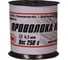 Нержавеющая проволока FIBRAMAX ф-0,30 мм на катушке 250гр ПРН0,3/250 1