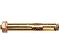 Анкер с гайкой STARFIX М16x20x150 мм, 15 шт. в карт. уп. SM-72682-15