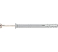 Дюбель-гвоздь STARFIX 5x50 мм, полипропилен, потай, 10 шт. в зип-локе SMZ2-39904-10