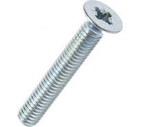 Винт STARFIX М6x100 мм, потай. головка, цинк, DIN 965, 1000 шт. в коробе SM-48906-1000