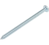 Саморез ZAMETAL 6.3х90 мм, с полукруг. гол., крест шлиц, DIN 7981, оц., уп. 50 шт. ZA100466