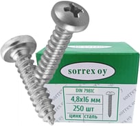 Оцинкованный саморез по металлу SORREX DIN 7981С 4,8х16, 250 шт. 7981С-1-048-016 250