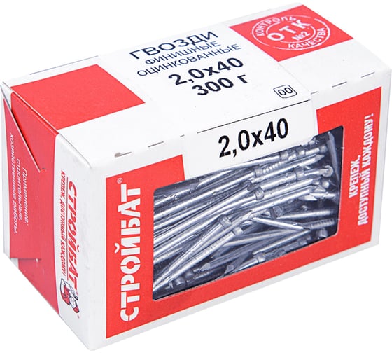 Финишные гвозди Стройбат 2,0x40 белый цинк 0,3 кг 004651