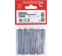 Финишные гвозди Стройбат 2,8x65 белый цинк 0,15 кг 063731