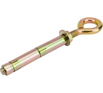 Двухраспорный анкер болт с кольцом Саморезик 14х160х20 1 шт AN/B/KDS-М14х160х20-0