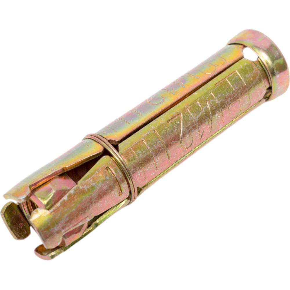 Мен трусикам арқылы келдім