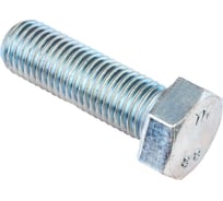 Болт Стройбат DIN 933 М20x50 белый цинк 230870