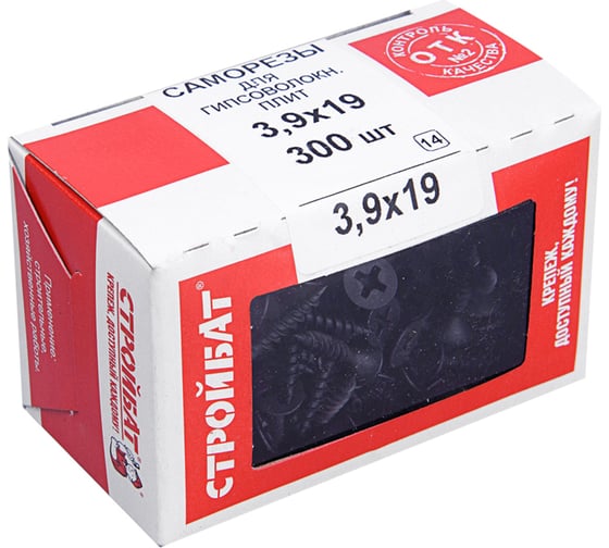 Саморезы для гипсоволокнистых плит Стройбат 3,9x19 фосфатирован. 300 шт. 137081