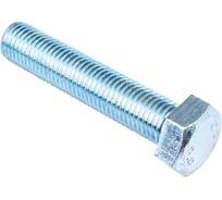 Болт Стройбат DIN 933 М20x90 белый цинк 230910