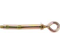 Анкерный болт Саморезик 14х200х20 с кольцом, двухрас шт AN/B/KDS-М14х200х20-0