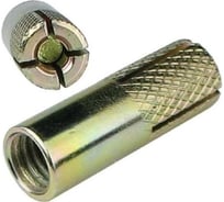 Забиваемый анкер Саморезик М12х16х50 30 шт AN/Z-М12х16х50
