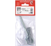 Навесной крюк с дюбелем Стройбат НX-12, 1 шт. 069271