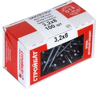 Вытяжная заклепка Стройбат ал/сталь 3,2x8 темно-коричневый 100 шт. 226981