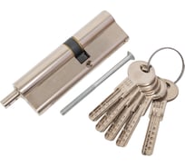 Цилиндровый механизм ГАРДИАН GS 97(41/56V) S, 5 кл. 128:5548