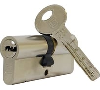 Цилиндровый механизм ГАРДИАН GS 92(46/46) S, 5 кл. 128:5509