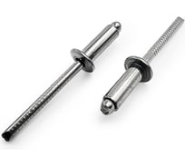 Заклепка вытяжная нержавеющая со стандартным бортиком KREPFIELD 6x16 ART 9052 А2 20 шт 9052ЗАКЛЕПКА6Х16А2-20