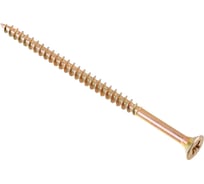 Универсальные саморезы Стройбат 4,0x70 желтый цинк 032251