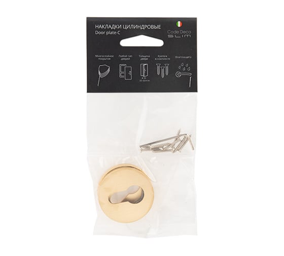 Накладки цилиндровые Code Deco Slim DP-C-40-GMS 34146