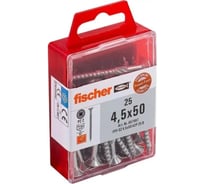 Шуруп fischer FPF-SZ 4,5X50 A2P 25 шт., потайной PZ нержавейка, блистер 657467