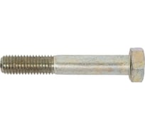 Болт с неполной резьбой МЕТАЛЛСЕРВИС М12x75 ГОСТ 7798-70, цинк, к.п 8.8, 40 шт. МС 1280613