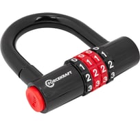 Замок навесной Forcekraft FK-YH-3(60384)