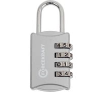 Замок навесной Forcekraft FK-HB48(60356)