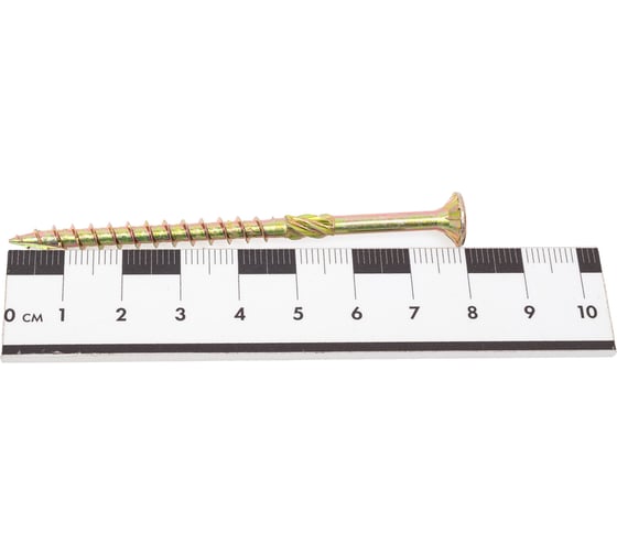 Саморез конструкционный ЖЕСТЬ потай, Torx, желтый цинк, 5x80, 200 шт., пакет УТ-00002448
