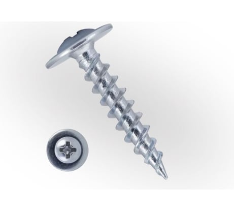 Саморез по металлу ЖЕСТЬ с прессшайбой, острый, 4,2x50, 100 шт., контейнер УТ-00003094